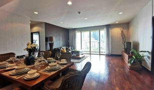 3 chambres Condominium a vendre à Khlong Toei, Bangkok Wilshire