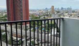 1 Bedroom Condo for sale in Hua Mak, Bangkok The Base Rama 9 - Ramkhamhaeng