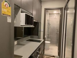 1 Bedroom Apartment for rent at The Privacy Jatujak, Chomphon
