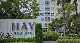 Available Units at Hay Hua Hin