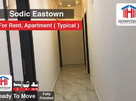 3 Schlafzimmer Appartement zu vermieten im Eastown, The 5th Settlement