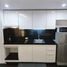 1 Bedroom Condo for rent at The Title V, Rawai