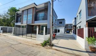3 Schlafzimmern Reihenhaus zu verkaufen in Om Kret, Nonthaburi The Rich Ville Ratchaphruek - Rattanathibet