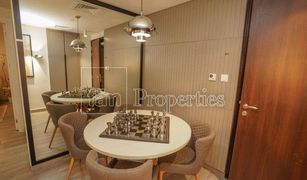 1 Bedroom Apartment for sale in Midtown, Dubai Midtown Noor