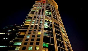 2 Bedrooms Apartment for sale in Marina Square, Abu Dhabi RAK Tower