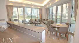 Viviendas disponibles en Orra Harbour Residences and Hotel Apartments