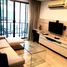 1 Bedroom Apartment for rent at The Urban Condominium, Nong Prue