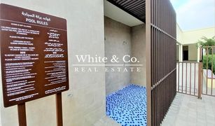 3 Bedrooms Villa for sale in EMAAR South, Dubai Parkside 1