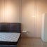 Studio Appartement zu vermieten im The Nassim, Chatsworth