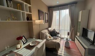 1 Bedroom Condo for sale in Khlong Ton Sai, Bangkok Nye by Sansiri