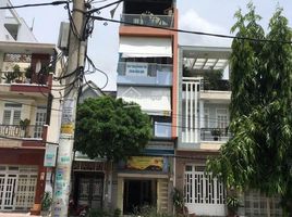 Studio Villa zu verkaufen in District 9, Ho Chi Minh City, Phuoc Binh