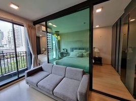1 Schlafzimmer Wohnung zu vermieten im Venio Sukhumvit 10, Khlong Toei, Khlong Toei, Bangkok, Thailand