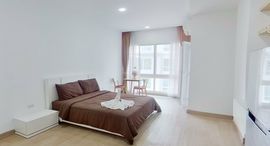 Hinoki Condo Chiangmai 在售单元