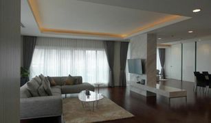 3 chambres Condominium a vendre à Lumphini, Bangkok Tonson Court (Leasehold)