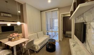 1 Bedroom Condo for sale in Thung Phaya Thai, Bangkok Park Origin Phayathai