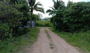 N/A Land for sale in Si Wichai, Lamphun 