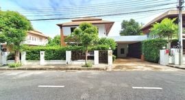 Available Units at La Vallee Ville Huahin