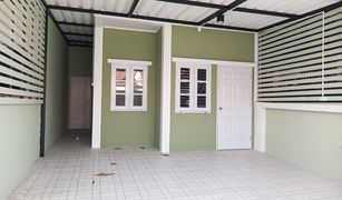 2 Schlafzimmern Haus zu verkaufen in Khu Fung Nuea, Bangkok Kittichai Villa 3