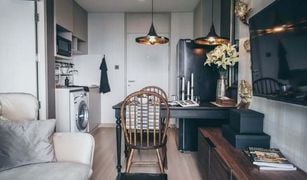 曼谷 Makkasan Lumpini Suite Phetchaburi - Makkasan 1 卧室 公寓 售 