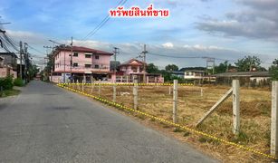 Phai Ling, Phra Nakhon Si Ayutthaya တွင် N/A မြေ ရောင်းရန်အတွက်