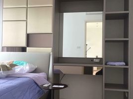 1 Bedroom Condo for sale at Quinn Condo Ratchada, Din Daeng, Din Daeng, Bangkok