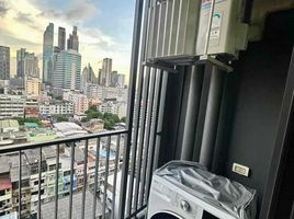 在Ideo Chula - Samyan租赁的1 卧室 公寓, Si Phraya