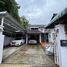 5 спален Дом на продажу в Chuan Chuen Bang Khen, Thung Song Hong