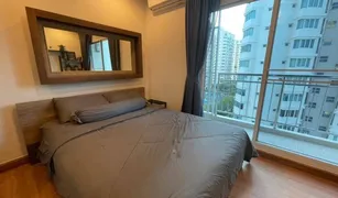 Кондо, 1 спальня на продажу в Huai Khwang, Бангкок Supalai Wellington 2
