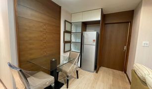1 Schlafzimmer Wohnung zu verkaufen in Sam Sen Nai, Bangkok The Aree Condominium