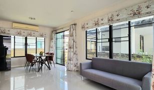 3 Bedrooms House for sale in Ko Kaeo, Phuket Burasiri Kohkaew