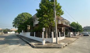 3 Bedrooms House for sale in Chai Sathan, Chiang Mai The Urbana 5