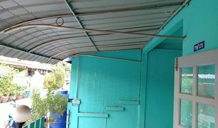 3 Schlafzimmern Reihenhaus zu verkaufen in Phimonrat, Nonthaburi Bua Thong 4 Village