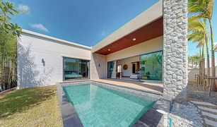 2 chambres Villa a vendre à Chalong, Phuket Shambhala Sol