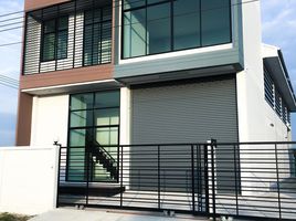 Studio Warehouse for sale at Pinthong Land Factory Mangkornthong 1, Lahan, Bang Bua Thong, Nonthaburi