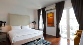 Verfügbare Objekte im InHome Luxury Residence