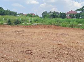  Land for sale in Centralplaza Chiangmai Airport, Suthep, Mae Hia