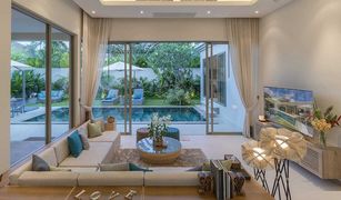 3 Schlafzimmern Haus zu verkaufen in Choeng Thale, Phuket Trichada Villas