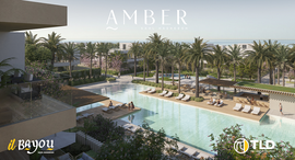 Verfügbare Objekte im IL Bayou Sahl Hasheesh