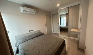 1 Bedroom Condo for sale in Pak Nam, Samut Prakan Aspire Erawan Prime