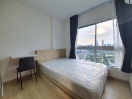 2 Schlafzimmer Wohnung zu vermieten im Supalai Veranda Rama 9, Bang Kapi, Huai Khwang