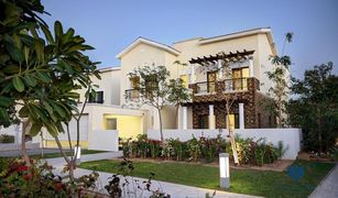 5 Bedrooms Villa for sale in District One, Dubai District One Villas