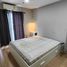 2 Schlafzimmer Wohnung zu vermieten im CU Terrace, Wang Mai, Pathum Wan