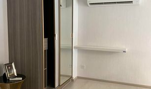 1 Bedroom Condo for sale in Anusawari, Bangkok Knightsbridge​ Phaholyothin​ - Interchange​