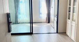 Unités disponibles à Aspire Asoke-Ratchada