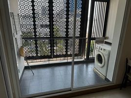 2 Bedroom Apartment for rent at The Tree Pattanakarn - Ekkamai, Suan Luang, Suan Luang