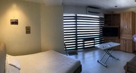 Available Units at The Gramercy Residences