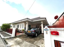 3 Schlafzimmer Haus zu vermieten im Lalitta House, Chai Sathan, Saraphi, Chiang Mai