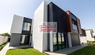 6 Habitaciones Villa en venta en Saadiyat Beach, Abu Dhabi Saadiyat Lagoons