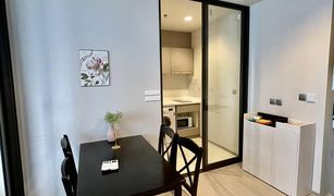 1 Schlafzimmer Wohnung zu verkaufen in Makkasan, Bangkok Life Asoke Rama 9