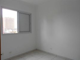 3 Bedroom House for sale in São Paulo, Sao Jose Do Rio Preto, Sao Jose Do Rio Preto, São Paulo